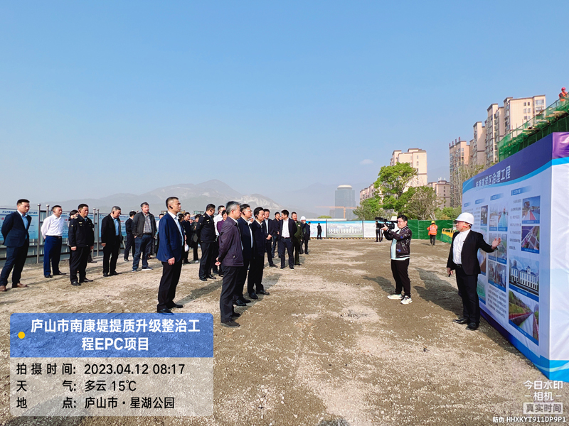 6381732284690527359294619 微信图片_20230417100522.jpg