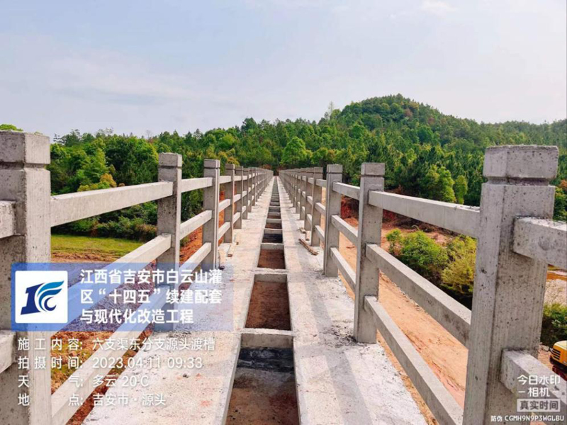6381820421471951038597805 图片11.jpg