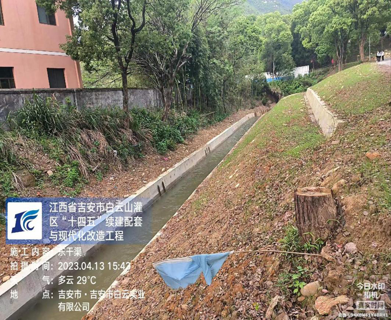 6381820427791496537221999 图片14.jpg