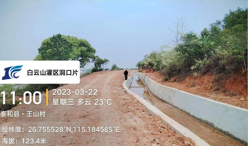 6381820448916316331350601 图片19.jpg