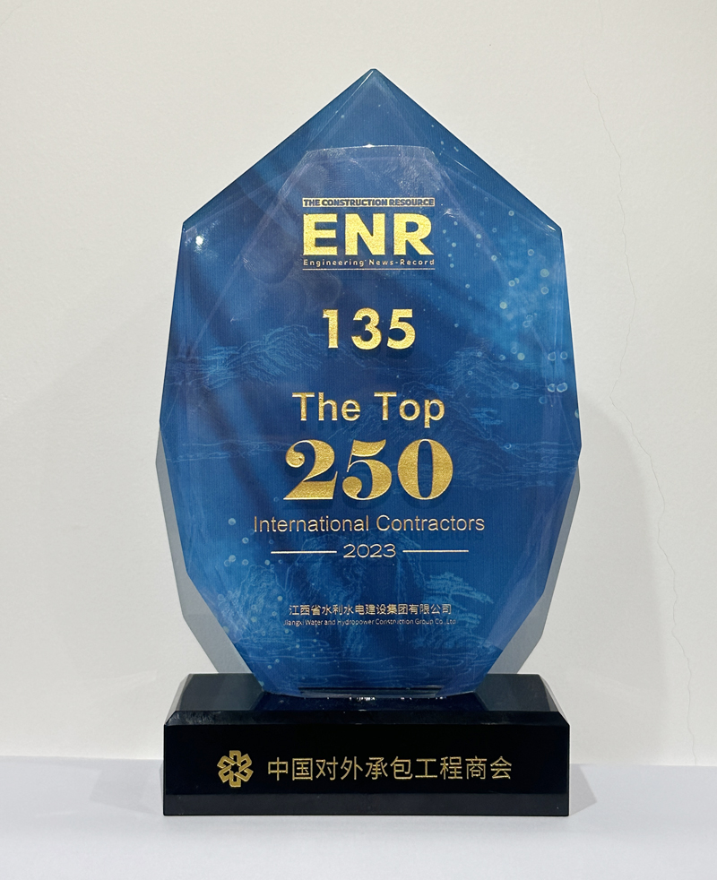 6383091100390154288234949 微信图片_20230921162910.jpg