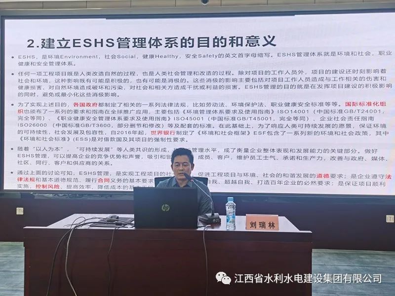 6383091553827168484332695 微信图片_20230921175159.jpg