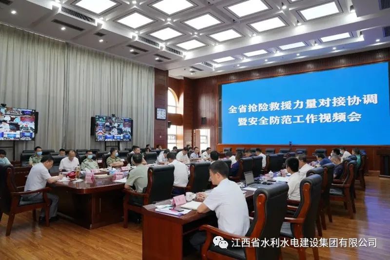 6383091624230346904109306 微信图片_20230921180336.jpg