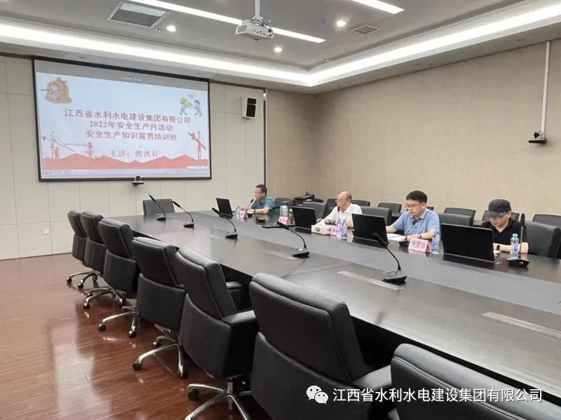 6383091672019145047311714 微信图片_20230921181129.jpg
