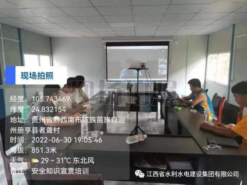 6383091673288887991630609 微信图片_20230921181132.jpg