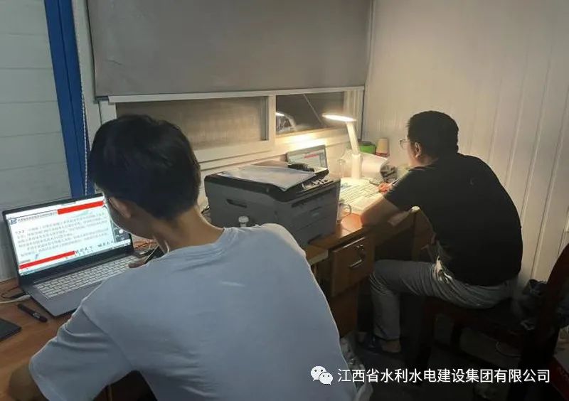 6383091675398616241986807 微信图片_20230921181134.jpg