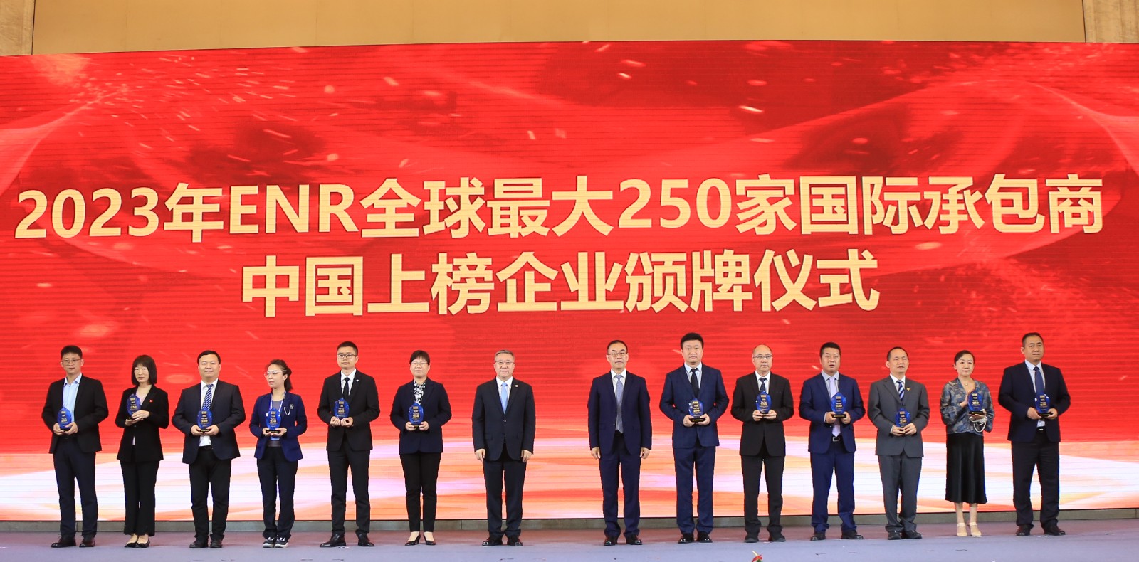 6383097253938118749283180 微信图片_202309220853384.jpg