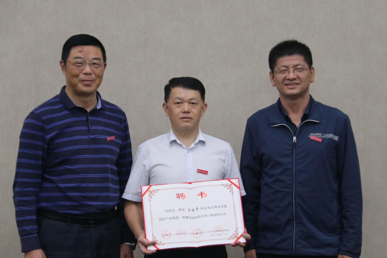 6383399765021067146499763 800图片4.jpg