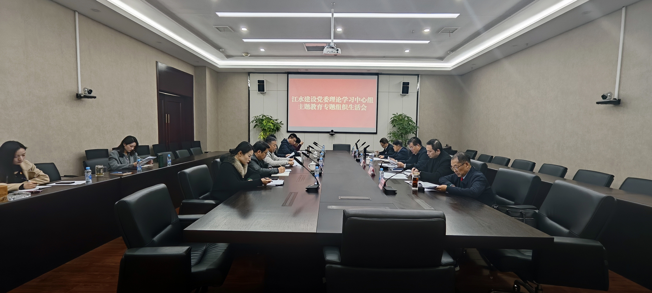 6384126072191512502091035 微信图片_20240119103818.jpg