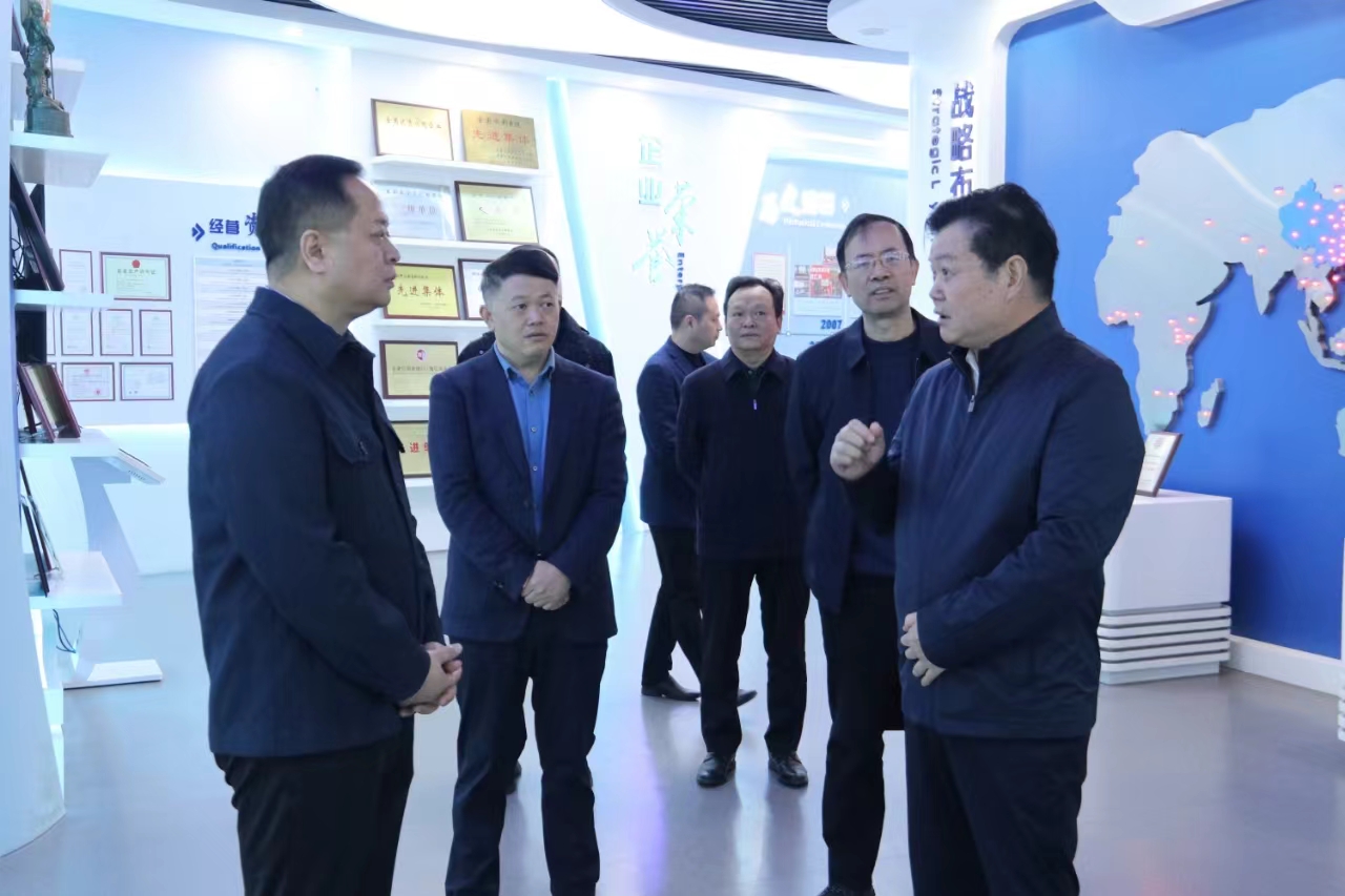 6384695737684089727882820 微信图片_20240325093609.jpg