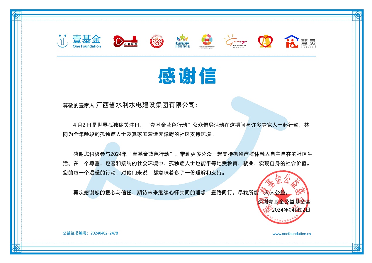 6385129863700548544236772 图片2.jpg