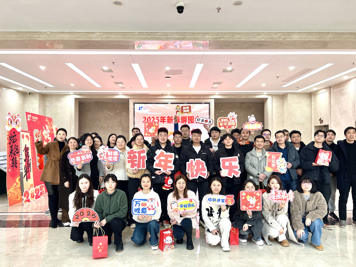 6387331129719670815478547 微信图片_20250124100024.jpg