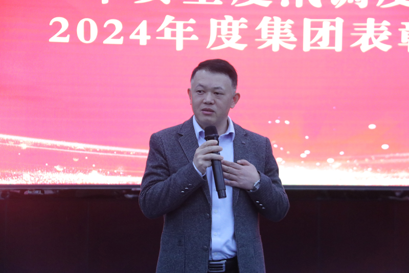 6387677194443220391178619 微信图片_20250304162631.jpg