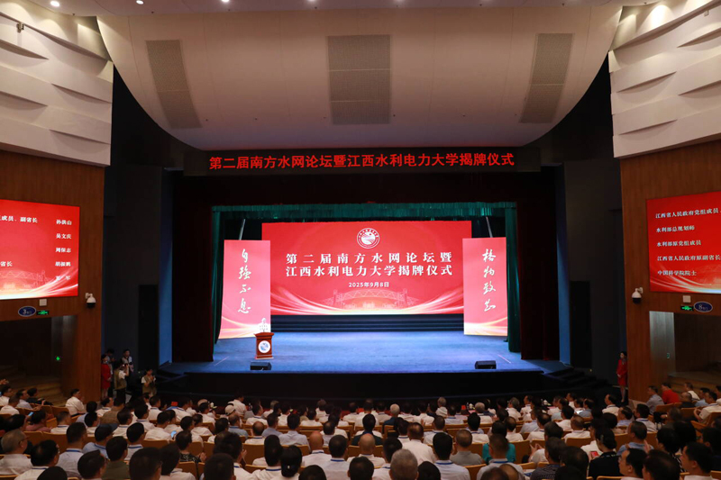 6389301915263616023095552 微信图片_20250909112808_11_292800.jpg