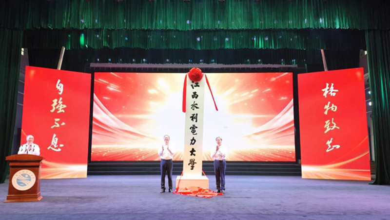 6389301917338616029168128 微信图片_20250909112811_12_292600800.jpg