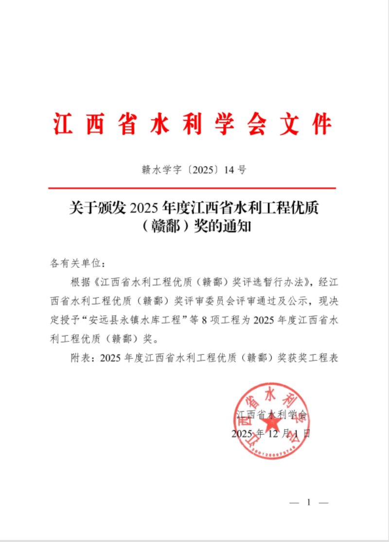 6390029022755986052349780 下8100.jpg