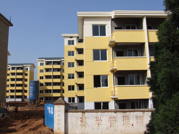2009927201725563