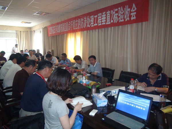 201163020731623 壹定发·(EDF)最新官方网站