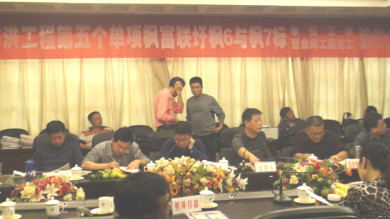 20111010150746218 壹定发·(EDF)最新官方网站