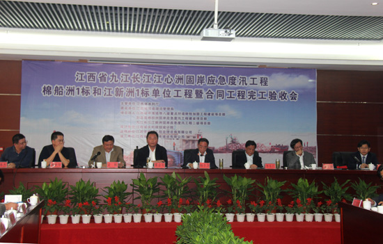 20111010161255110