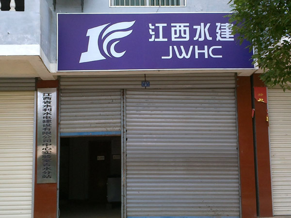 20120601150144499 20120601150144499