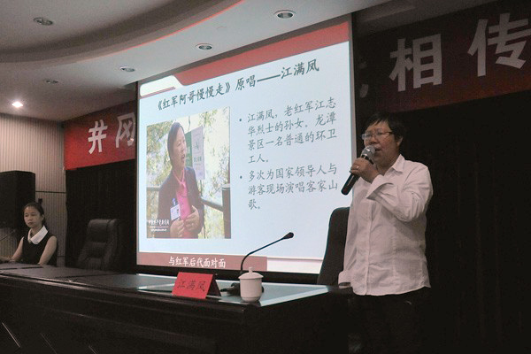20130724171427314