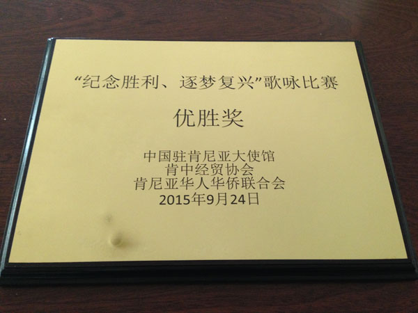 20151010093412817 20151010093412817