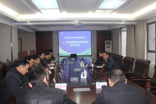 20151208154117324 20151208154117324