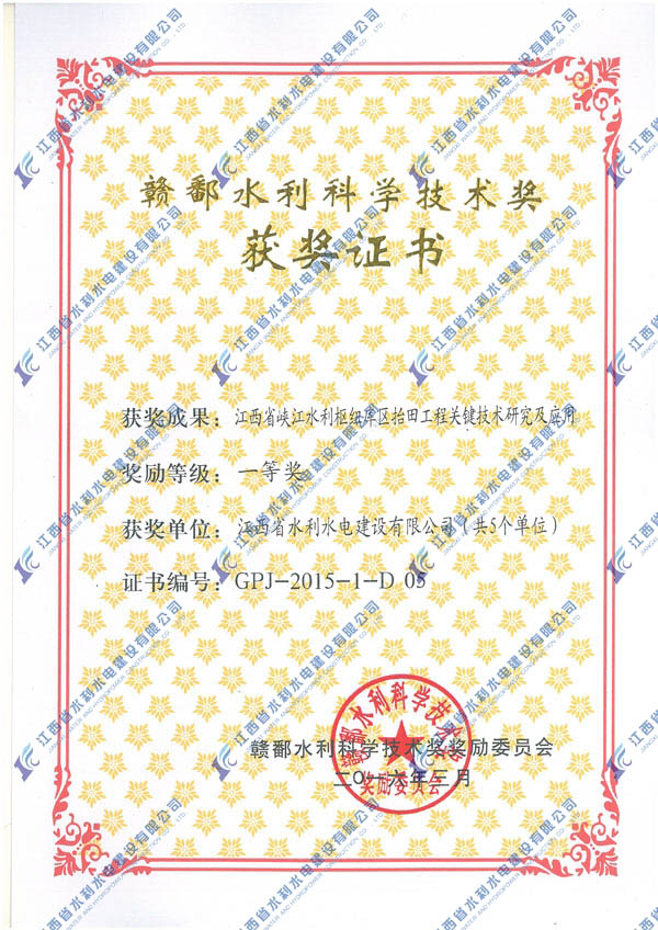 20160520093044115