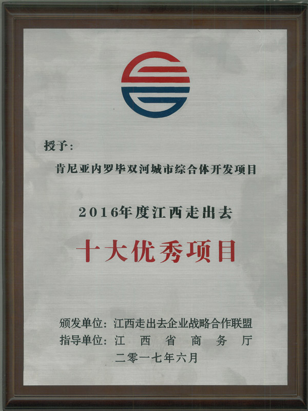 20170605164441789 20170605164441789