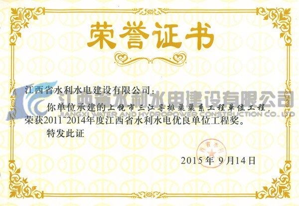 20180105094304613