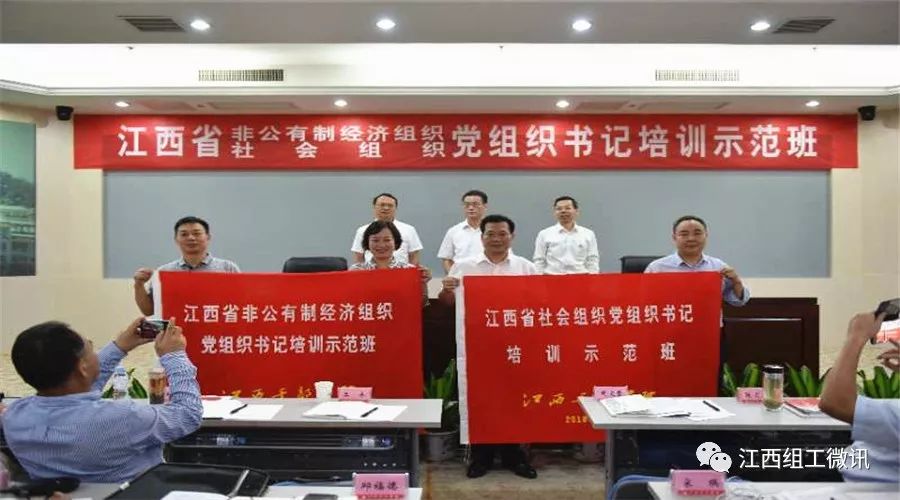 20180927101809560 https://mmbiz.qpic.cn/mmbiz_jpg/5VmbOuQ62ibJCBia0xCToUS8qQgAU2gsp68zQ23oBfGpjNBr4S4ow1lFR9S8BSbvXibiaUjOF1MKVUvBEE96ia2BlWA/640?wx_fmt=jpeg