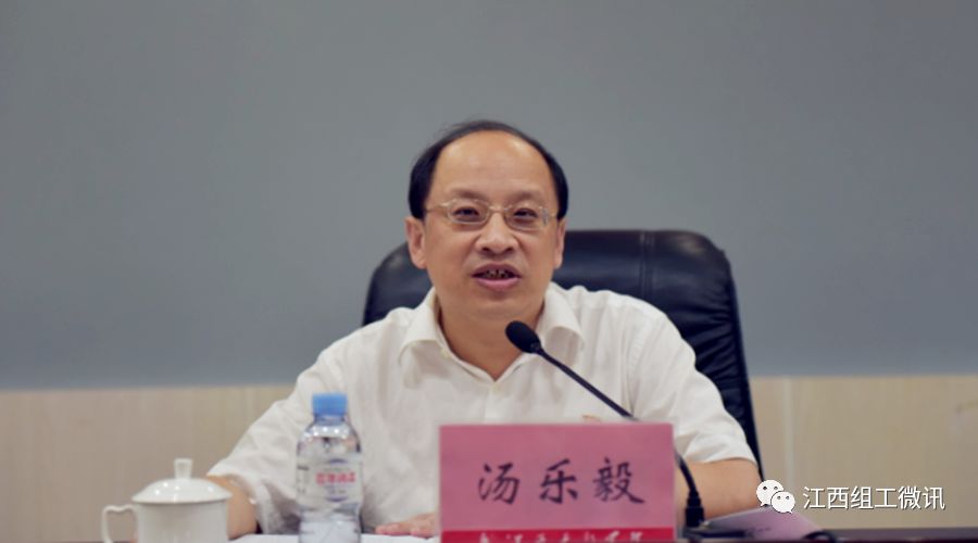 20180927101809899 https://mmbiz.qpic.cn/mmbiz_png/5VmbOuQ62ibJCBia0xCToUS8qQgAU2gsp6dV3ibebrgWnKlo4STLibsibZdFVh6ic9Q5TknSeT0DFp4ia3w3DpVrH1fsA/640?wx_fmt=png