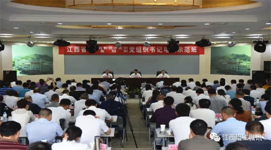 20180927101810859 https://mmbiz.qpic.cn/mmbiz_jpg/5VmbOuQ62ibJCBia0xCToUS8qQgAU2gsp6qnXuyM4AhicGuN7CCssEqiblhgr2uRohxweCH85pokdsxrx66ecxLlCA/640?wx_fmt=jpeg