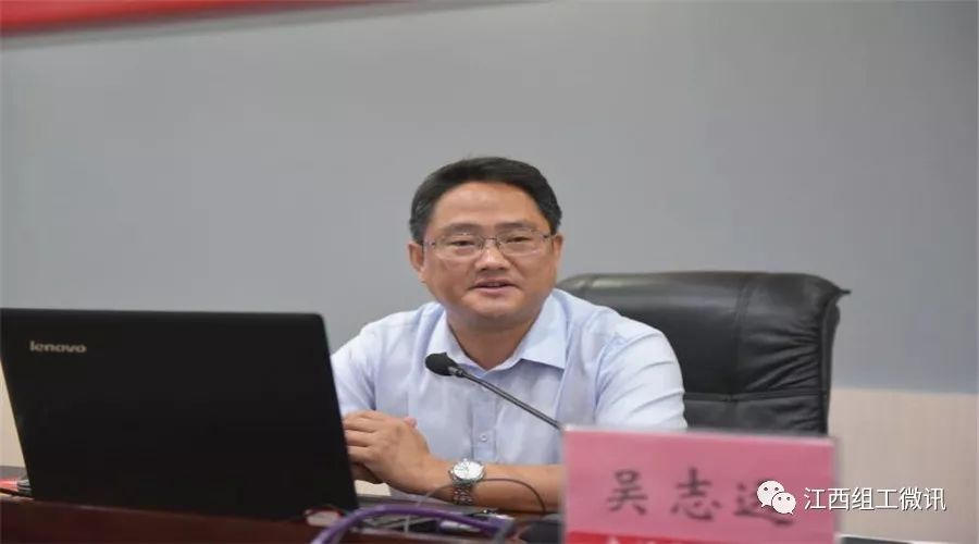 20180927101812207 https://mmbiz.qpic.cn/mmbiz_jpg/5VmbOuQ62ibJCBia0xCToUS8qQgAU2gsp6AhRms5umicd7Uhex13Uxibx291kWgXraNPHyL6u7prA4mIvOd45jFwNg/640?wx_fmt=jpeg