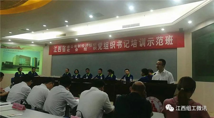 20180927101814335 https://mmbiz.qpic.cn/mmbiz_jpg/5VmbOuQ62ibJCBia0xCToUS8qQgAU2gsp6J53zhYCUSZXe6Hk4cSZmCiaYVVKTiaOseRbhZB0GwRomDeph1J6gnibdQ/640?wx_fmt=jpeg