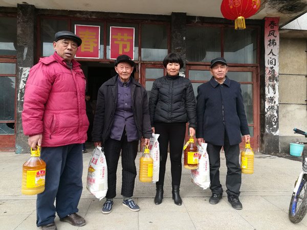 壹定发·(EDF)最新官方网站