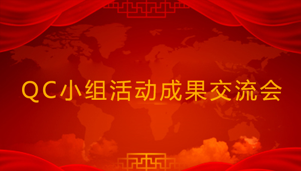 20190326171454397 20190326171454397