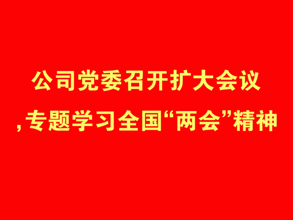 20200616143442347 20200616143442347