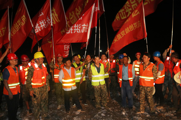 20200721171024495 壹定发·(EDF)最新官方网站