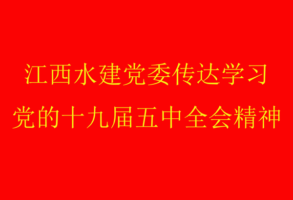 20201117094638520 壹定发·(EDF)最新官方网站