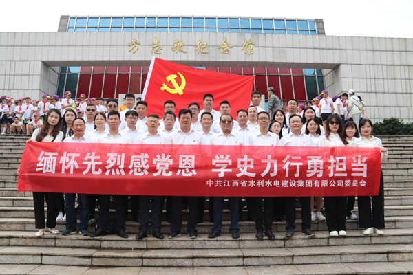 20210608142957493 壹定发·(EDF)最新官方网站
