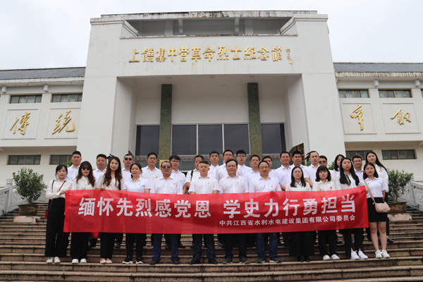 20210608144957479 壹定发·(EDF)最新官方网站