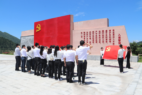 20210608145854481 壹定发·(EDF)最新官方网站