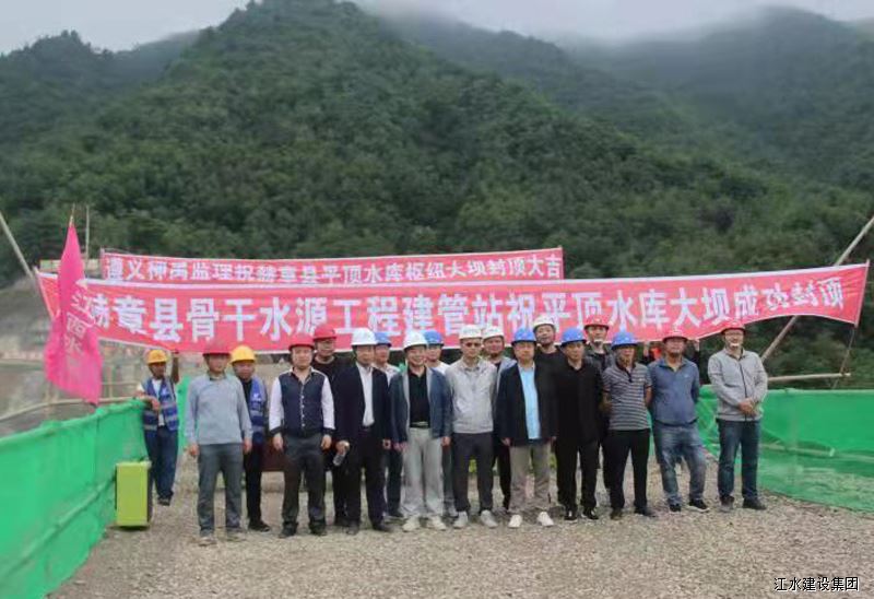 202107070957368961 壹定发·(EDF)最新官方网站
